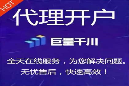 百度竞价推广运营案例解析：如何实现低成本高回报